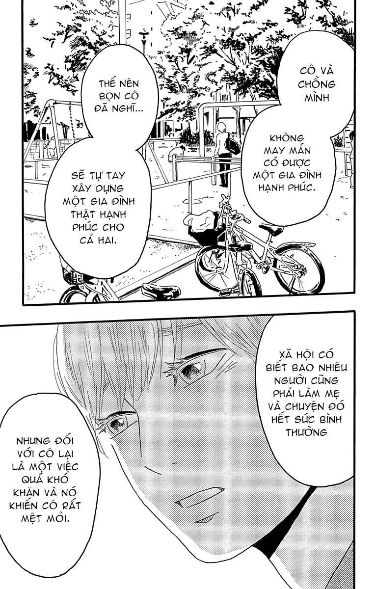 Machida-kun's World Chapter 23 - Page 30