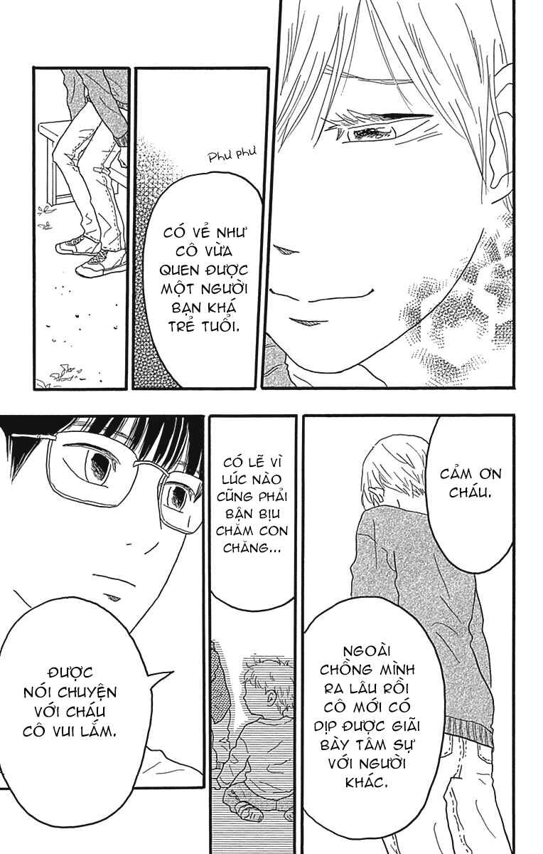 Machida-kun's World Chapter 23 - Page 34