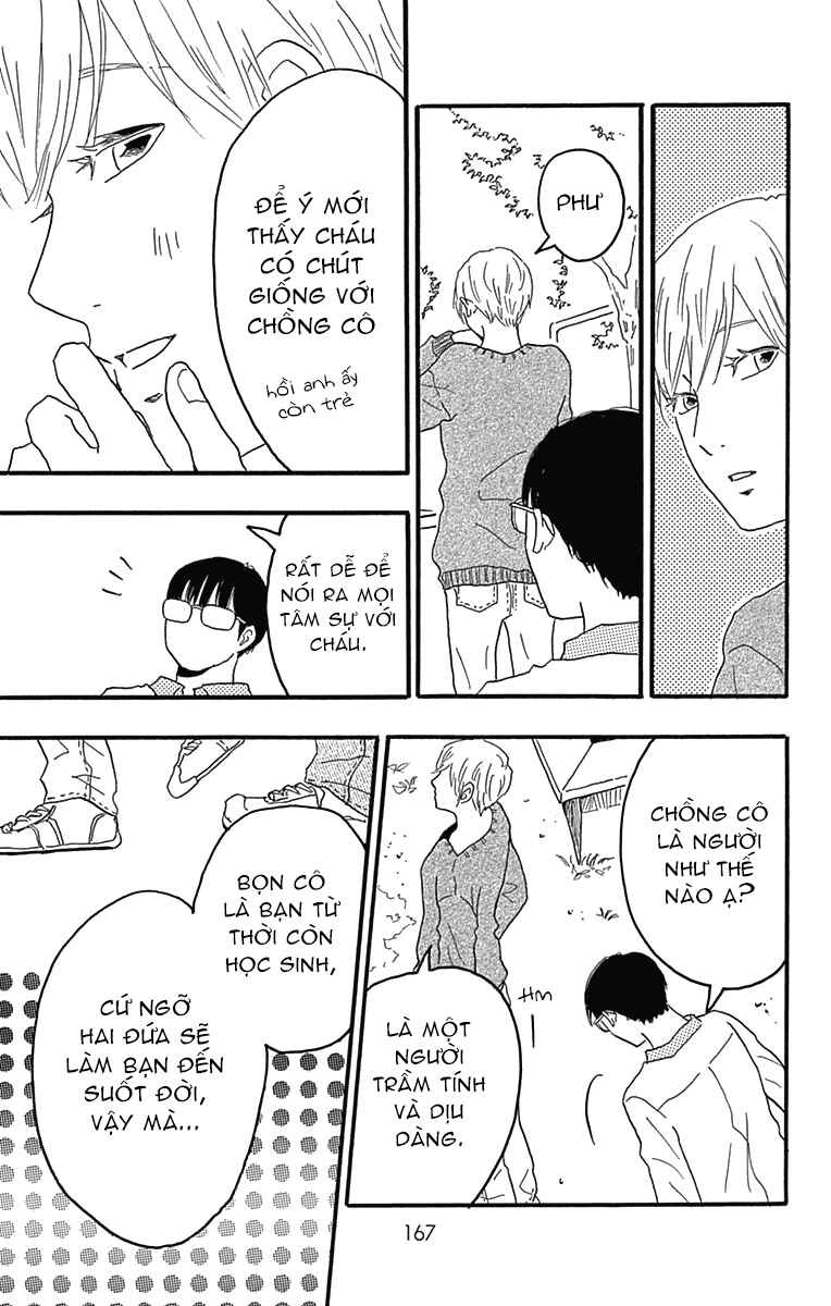 Machida-kun's World Chapter 23 - Page 36
