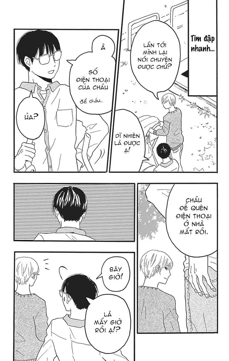 Machida-kun's World Chapter 23 - Page 38