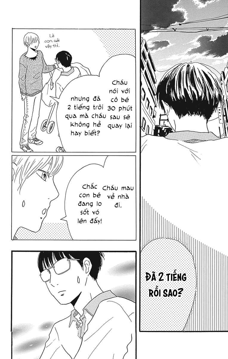 Machida-kun's World Chapter 23 - Page 39