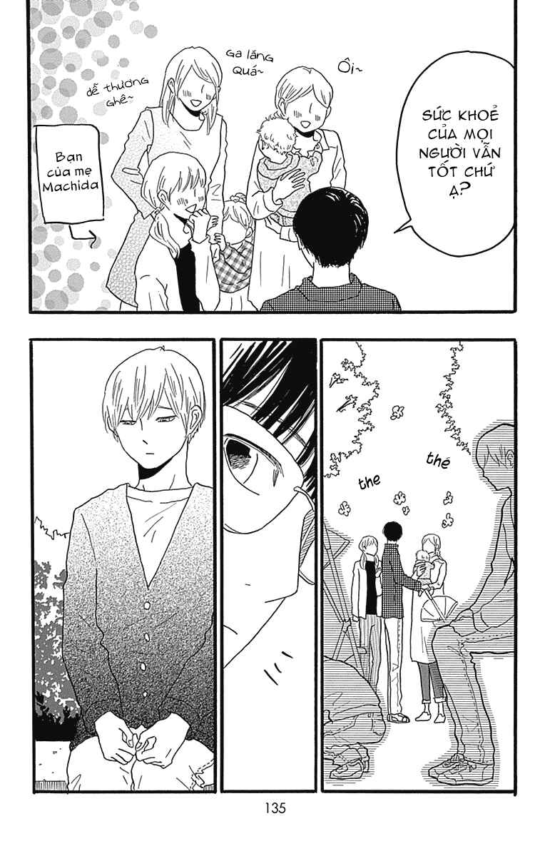 Machida-kun's World Chapter 23 - Page 4