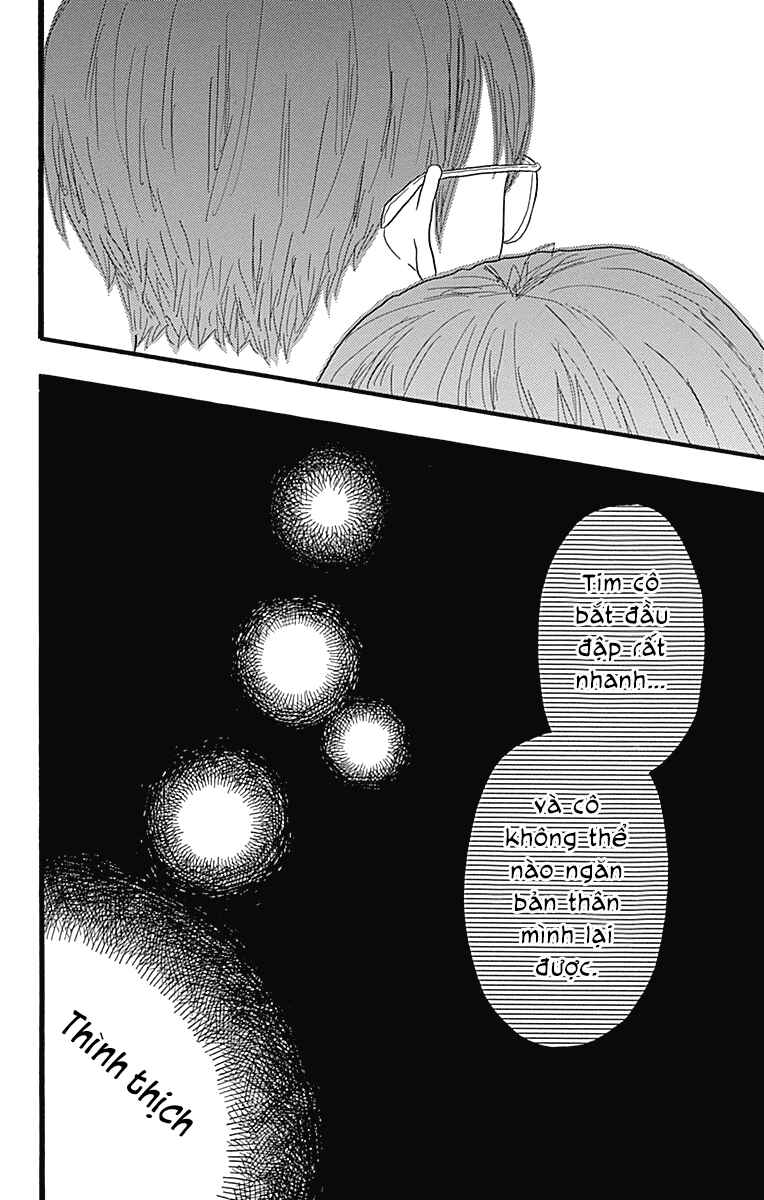 Machida-kun's World Chapter 23 - Page 43