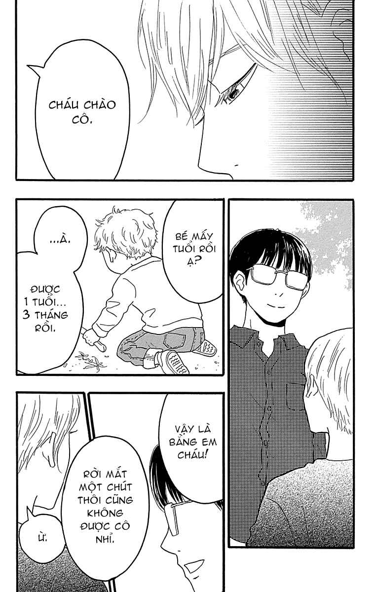 Machida-kun's World Chapter 23 - Page 5