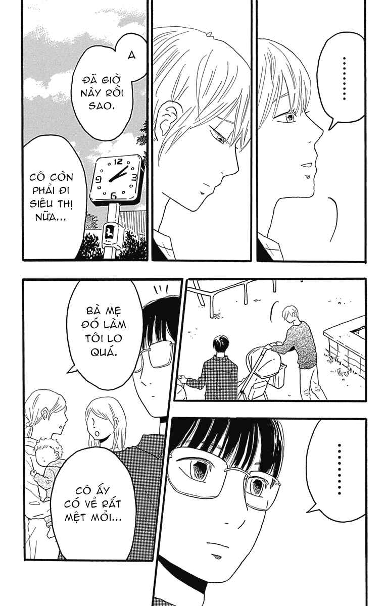 Machida-kun's World Chapter 23 - Page 6