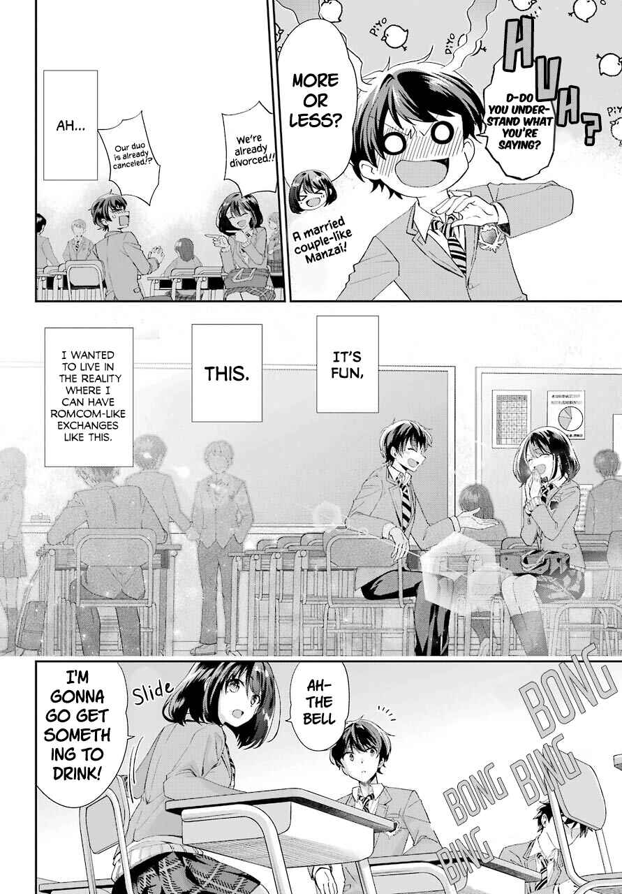 Genjitsu de LoveCome Dekinai to Dare ga Kimeta? Chapter 2 - Page 18