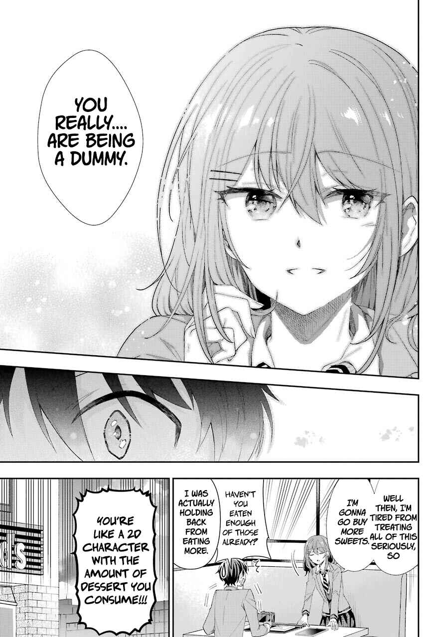 Genjitsu de LoveCome Dekinai to Dare ga Kimeta? Chapter 2 - Page 41