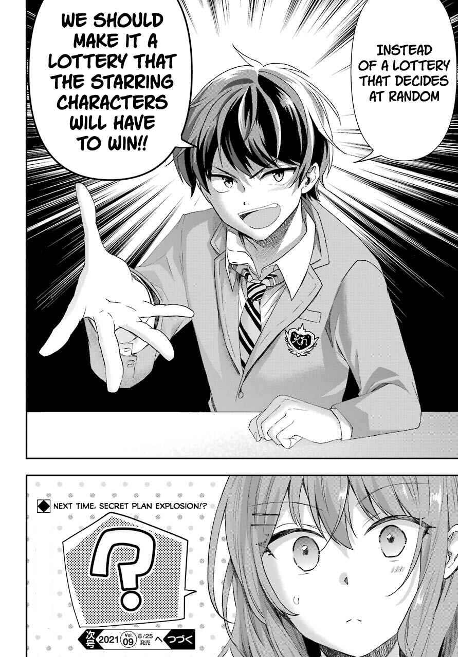 Genjitsu de LoveCome Dekinai to Dare ga Kimeta? Chapter 2 - Page 50