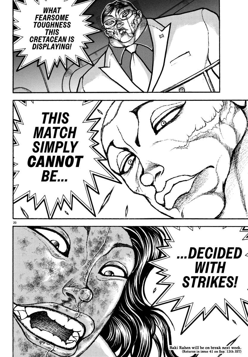 Baki Rahen Chapter 28 - Page 18