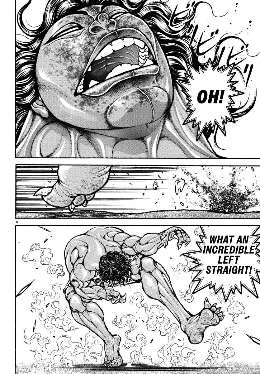 Baki Rahen Chapter 28 - Page 7
