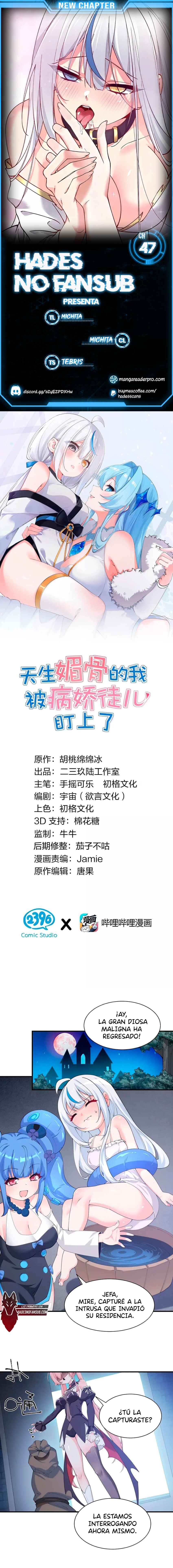 Tiānshēng Mèigǔ De Wǒ Bèi Bìng Jiāo Tú Er Dīng Shàngle Chapter 47 - Page 1