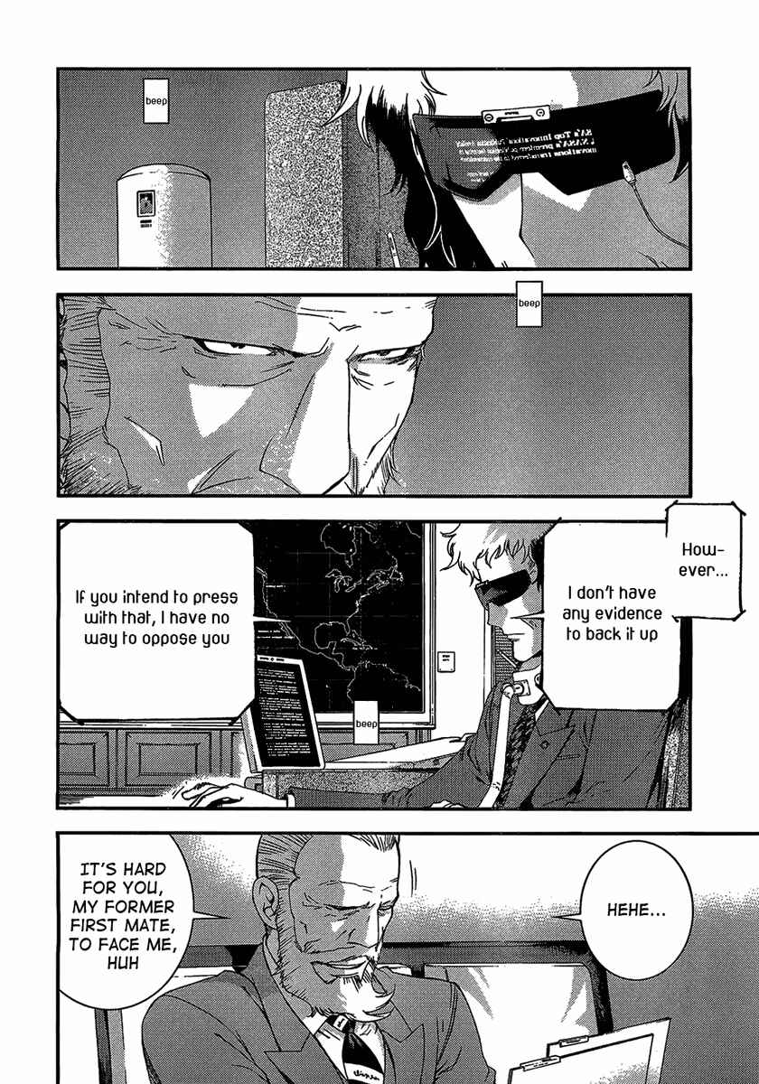 Aoki Hagane no Arpeggio Chapter 27 - Page 10