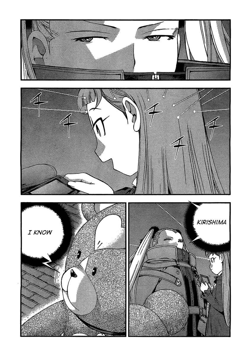 Aoki Hagane no Arpeggio Chapter 27 - Page 29