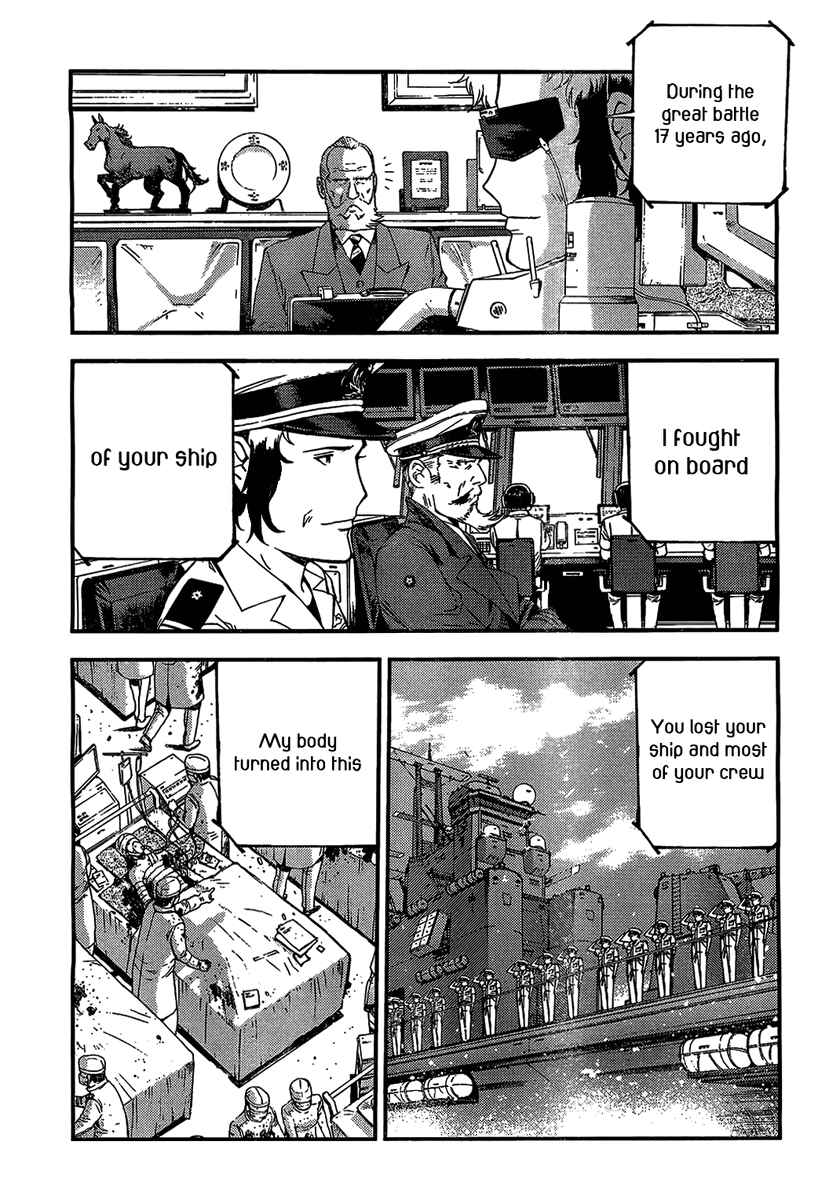 Aoki Hagane no Arpeggio Chapter 27 - Page 3