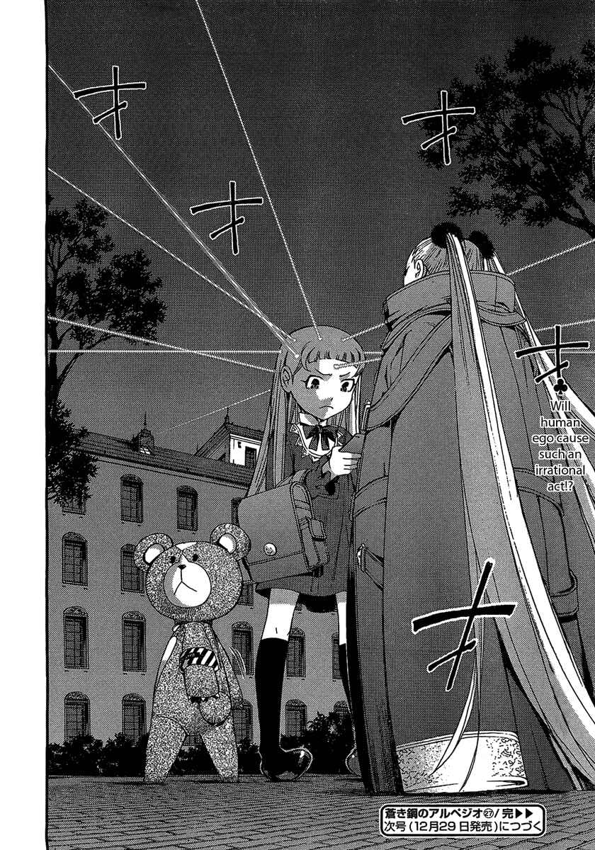 Aoki Hagane no Arpeggio Chapter 27 - Page 30