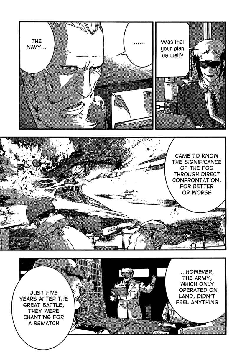 Aoki Hagane no Arpeggio Chapter 27 - Page 5
