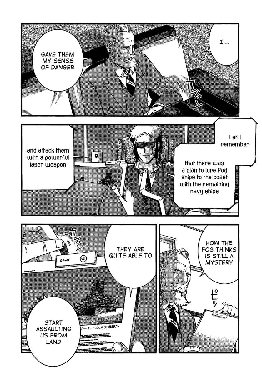 Aoki Hagane no Arpeggio Chapter 27 - Page 6