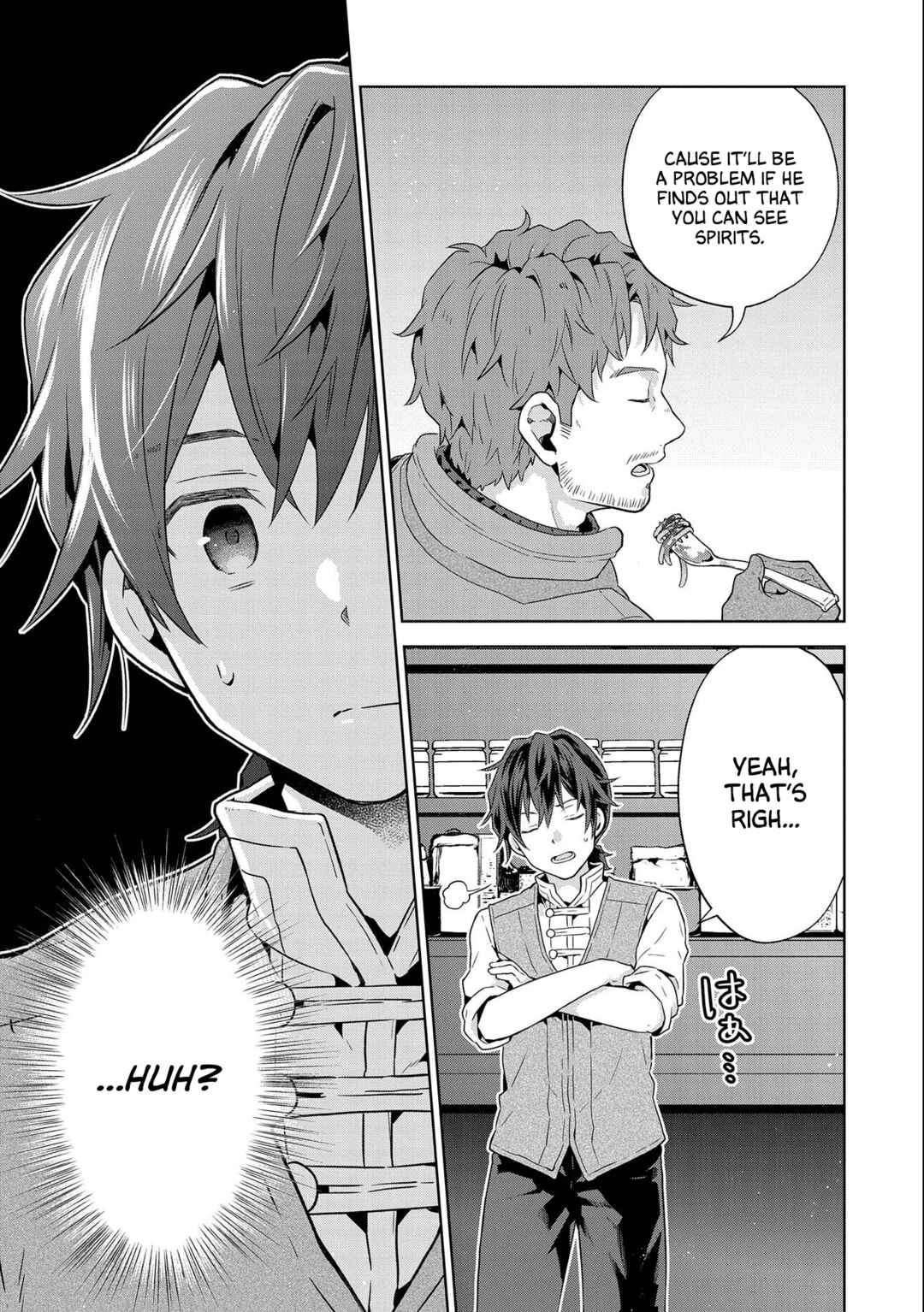 Isekai ni Ten'i Shitara Yama no Naka datta. Handou de Tsuyosa yori mo Kaitekisa wo Erabimashita Chapter 20 - Page 21
