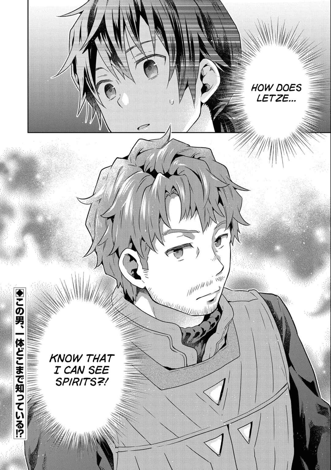 Isekai ni Ten'i Shitara Yama no Naka datta. Handou de Tsuyosa yori mo Kaitekisa wo Erabimashita Chapter 20 - Page 22