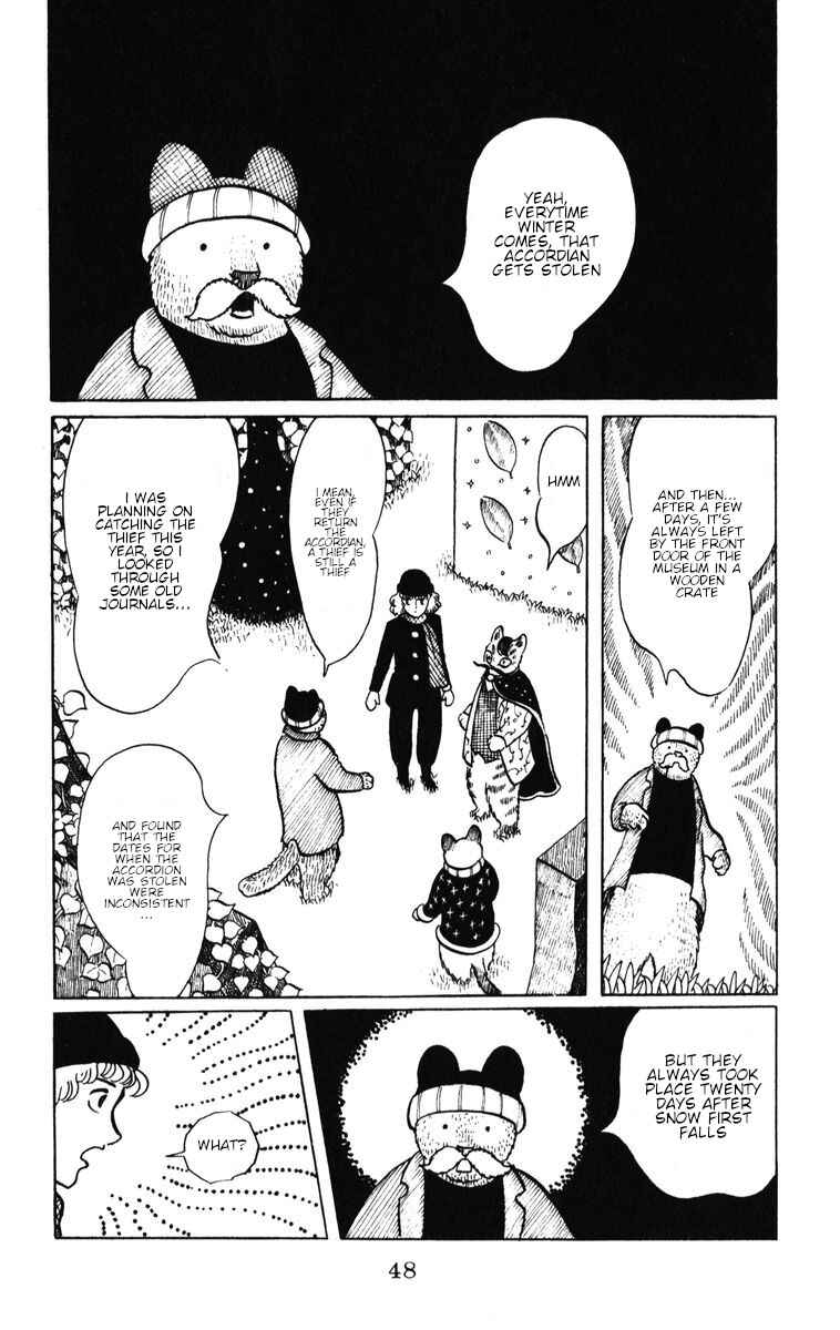 Atagoal Monogatari Chapter 37 - Page 14