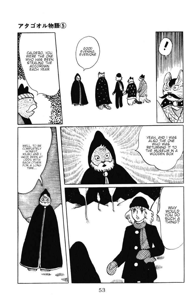 Atagoal Monogatari Chapter 37 - Page 19