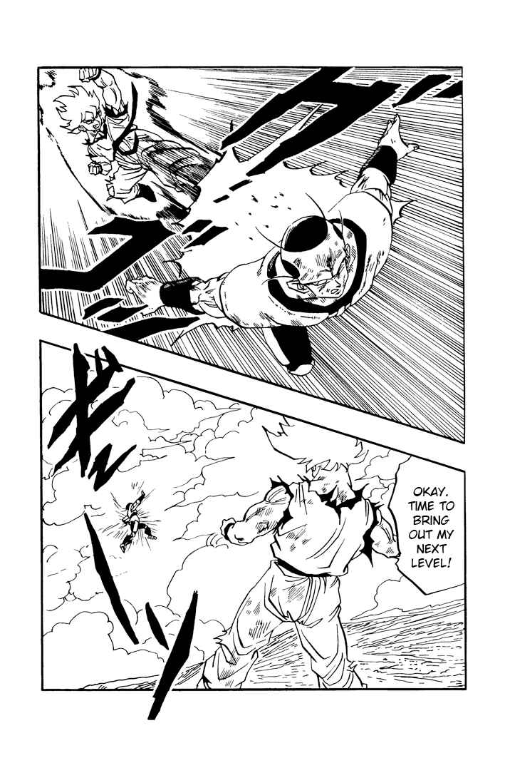 Dragon Ball - Zeroverse (Doujinshi) Chapter 50 - Page 10