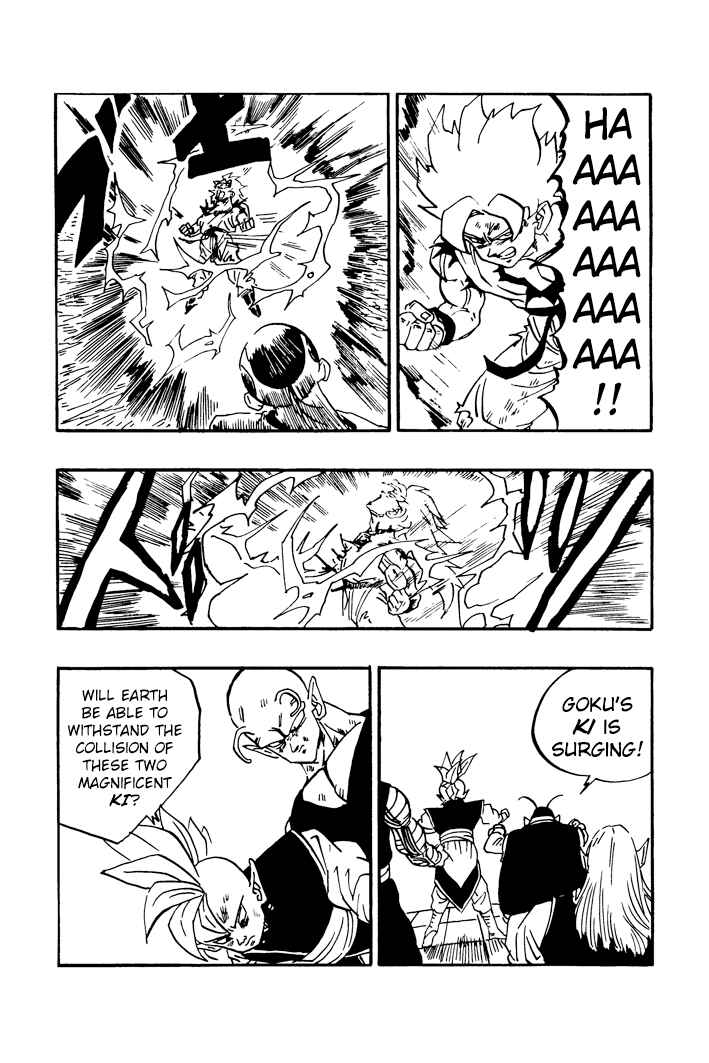 Dragon Ball - Zeroverse (Doujinshi) Chapter 50 - Page 11