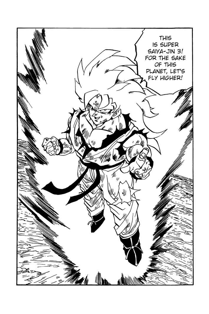 Dragon Ball - Zeroverse (Doujinshi) Chapter 50 - Page 12
