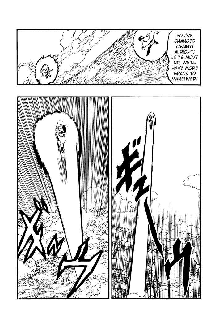 Dragon Ball - Zeroverse (Doujinshi) Chapter 50 - Page 13
