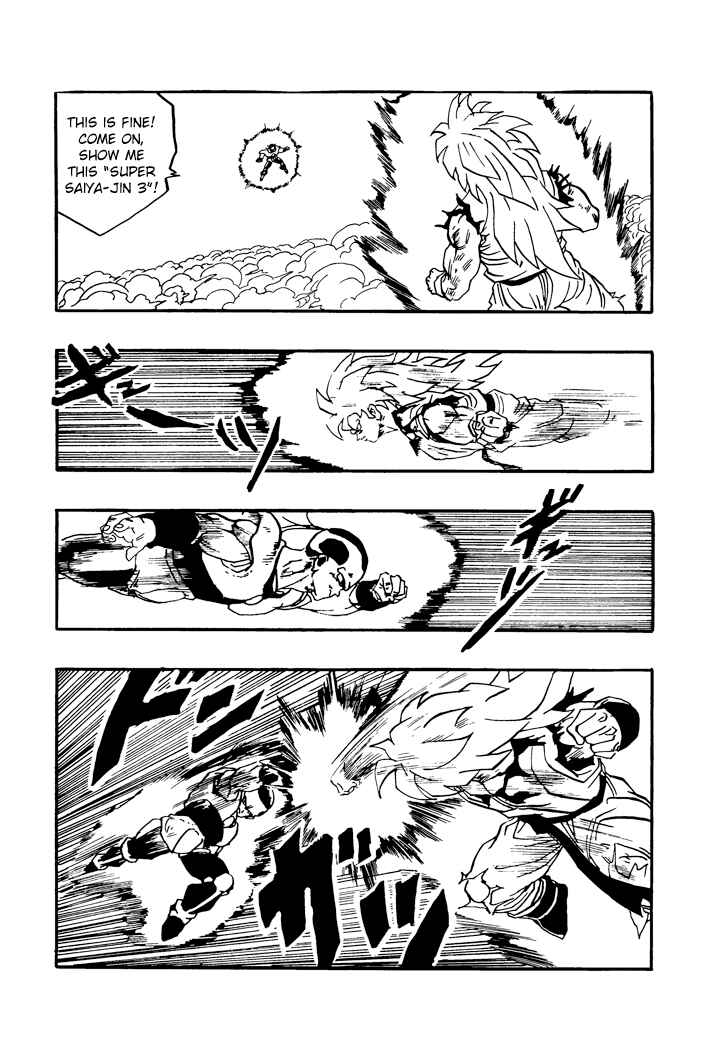 Dragon Ball - Zeroverse (Doujinshi) Chapter 50 - Page 14