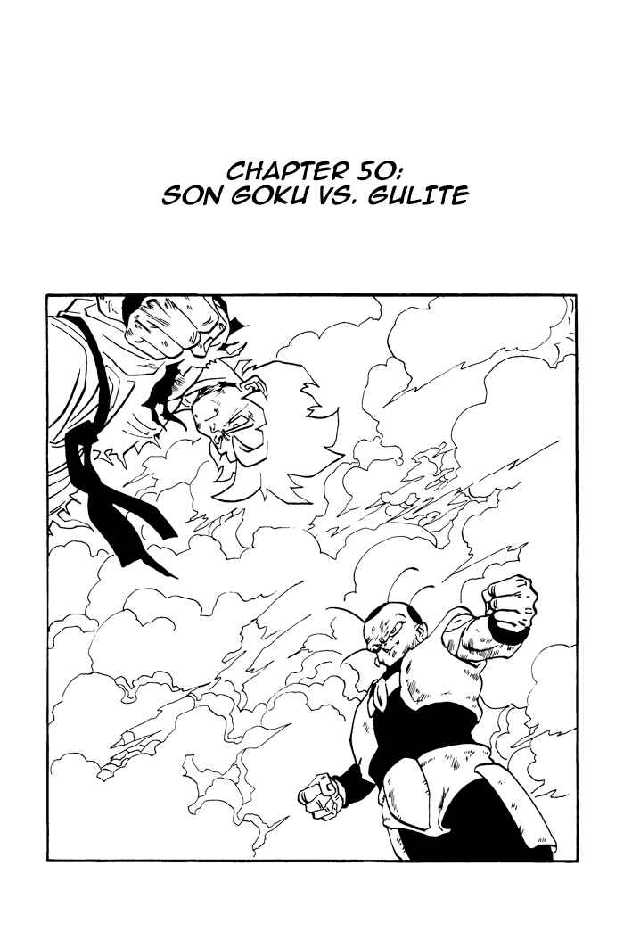 Dragon Ball - Zeroverse (Doujinshi) Chapter 50 - Page 2
