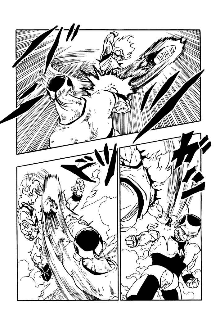 Dragon Ball - Zeroverse (Doujinshi) Chapter 50 - Page 3