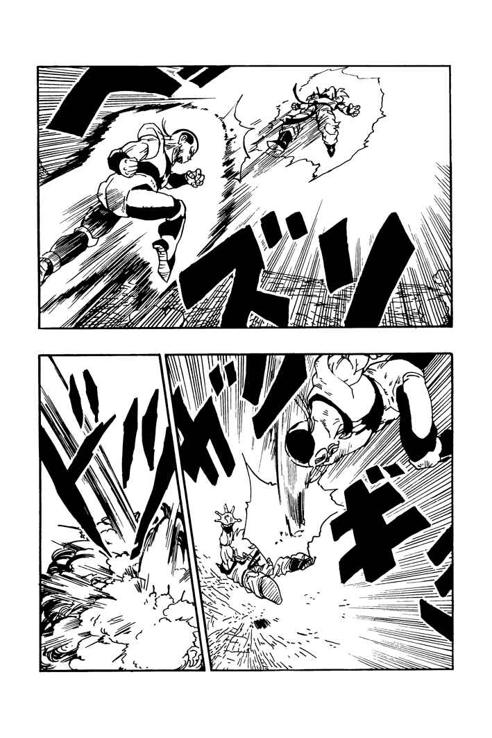 Dragon Ball - Zeroverse (Doujinshi) Chapter 50 - Page 4