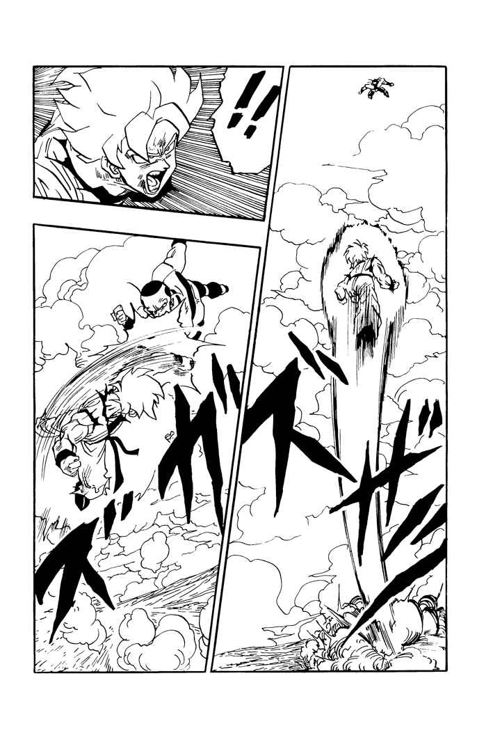 Dragon Ball - Zeroverse (Doujinshi) Chapter 50 - Page 5