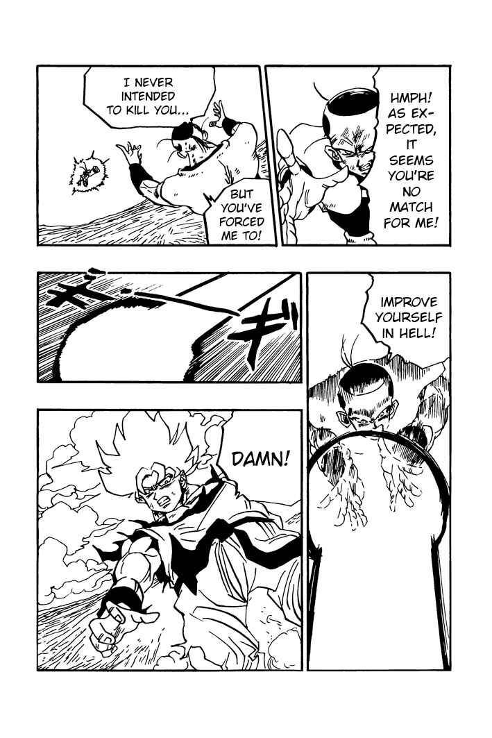 Dragon Ball - Zeroverse (Doujinshi) Chapter 50 - Page 8