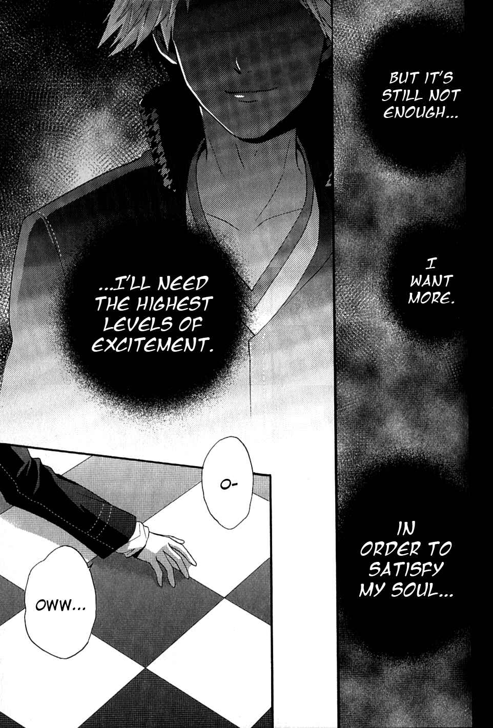 Persona 4 - The Magician Chapter 6 - Page 13