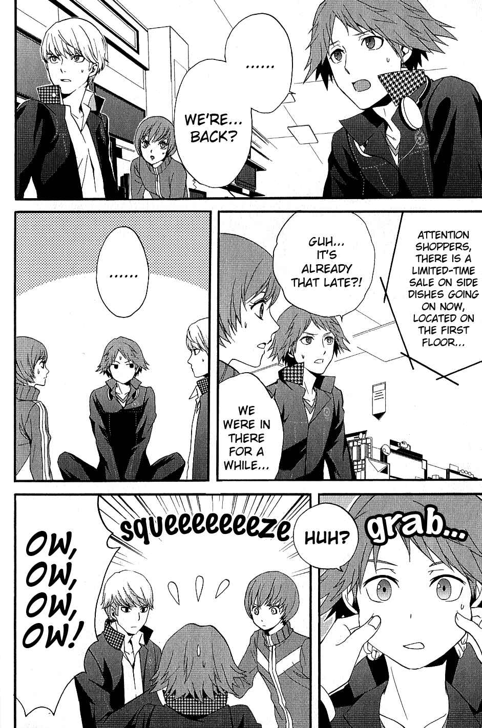 Persona 4 - The Magician Chapter 6 - Page 14