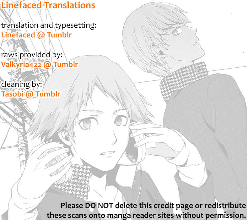 Persona 4 - The Magician Chapter 6 - Page 21