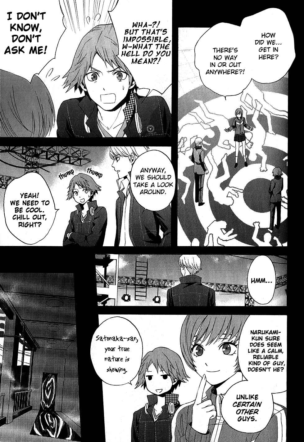 Persona 4 - The Magician Chapter 6 - Page 5