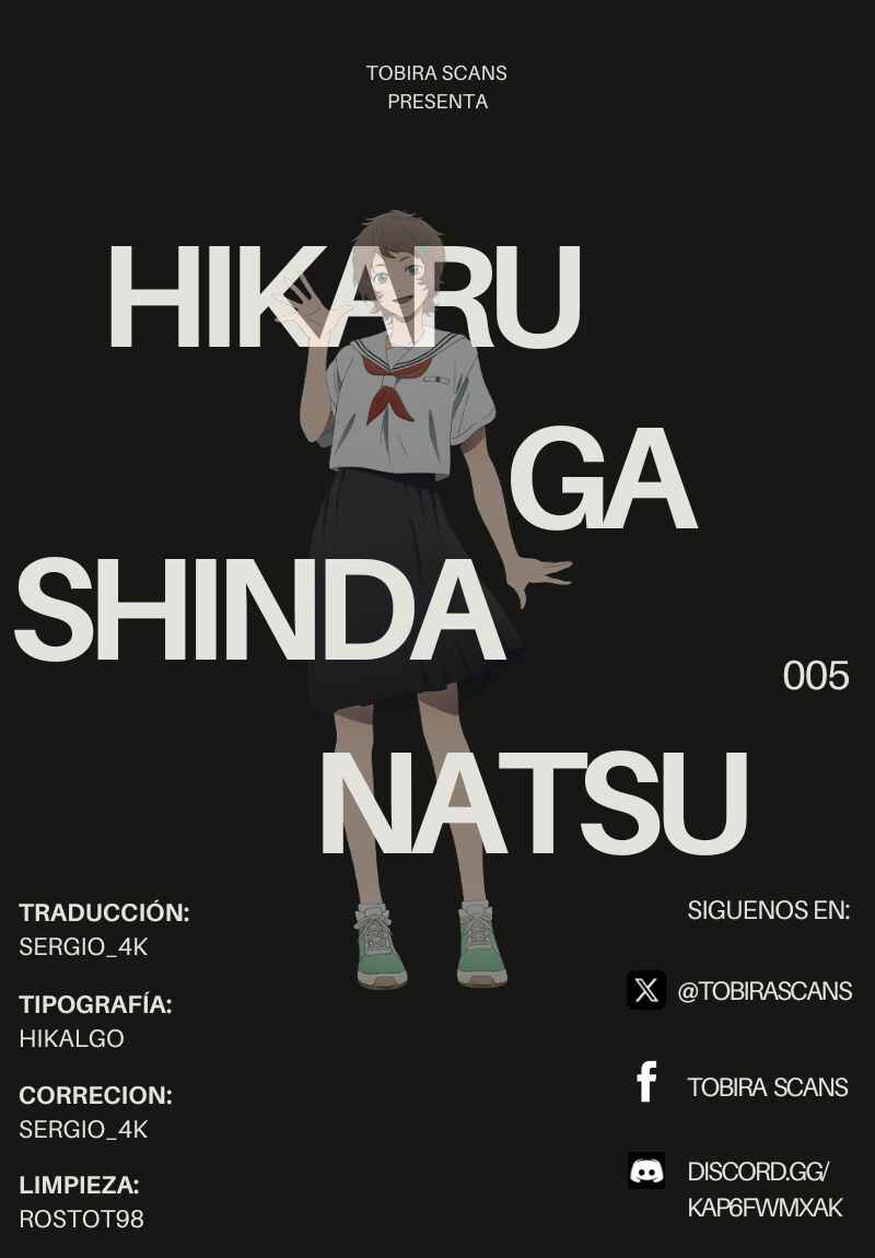 Hikaru Ga Shinda Natsu Chapter 5 - Page 1