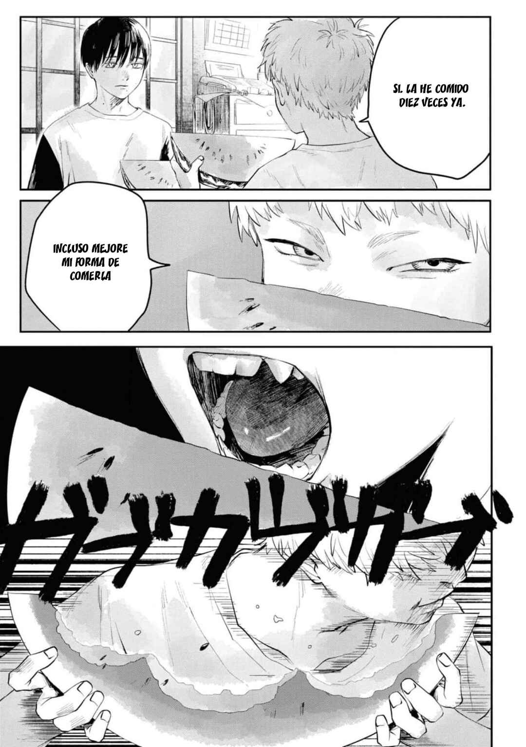 Hikaru Ga Shinda Natsu Chapter 5 - Page 16