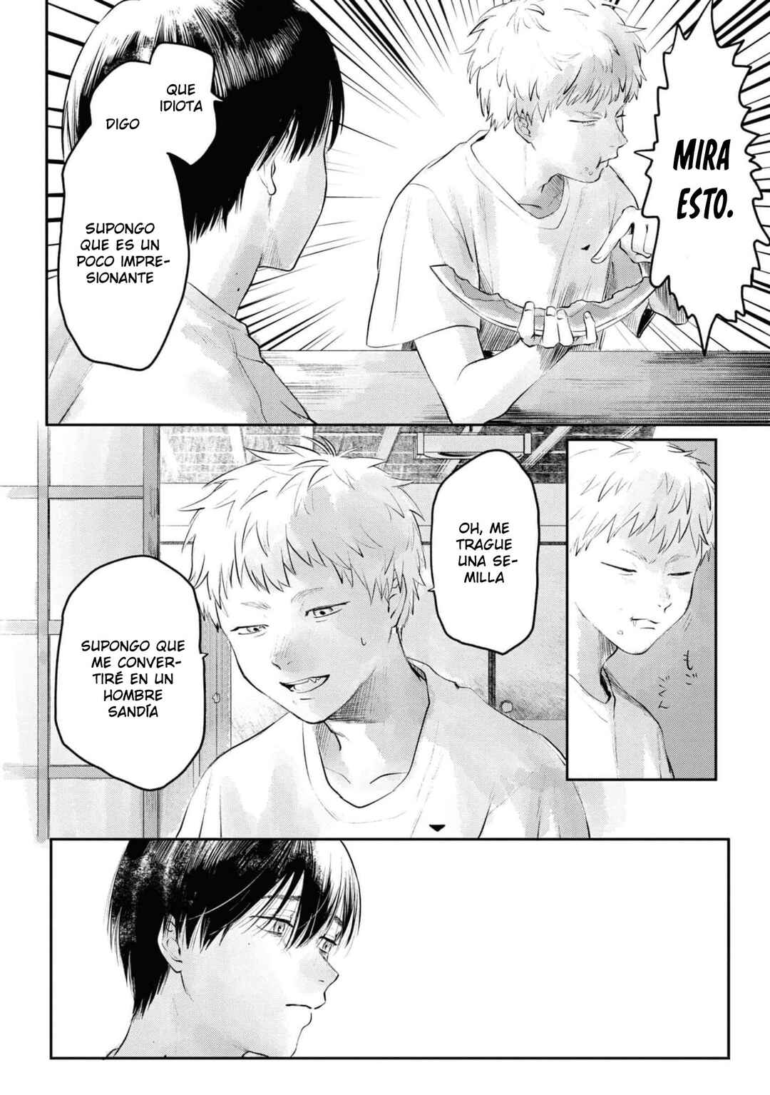 Hikaru Ga Shinda Natsu Chapter 5 - Page 17