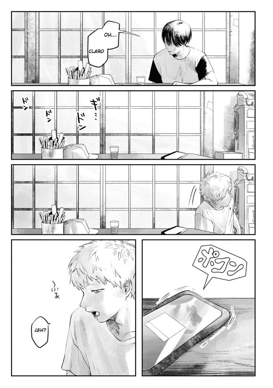 Hikaru Ga Shinda Natsu Chapter 5 - Page 24