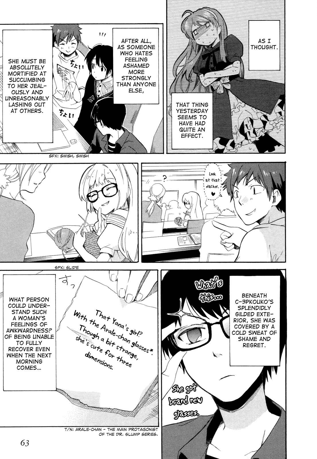 Golden Time Chapter 9 - Page 5