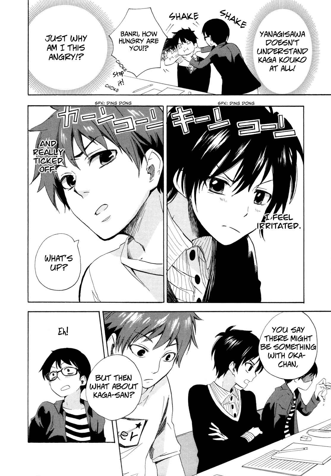 Golden Time Chapter 9 - Page 8