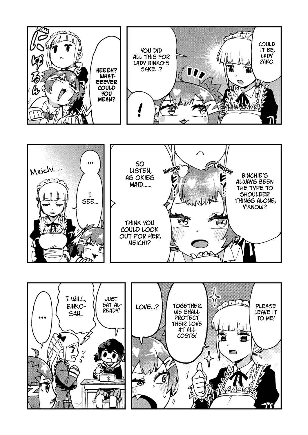 Hajimete desu wa!: Okumi Ojousama wa Hinako-chan o Beta Homeru Chapter 4 - Page 15