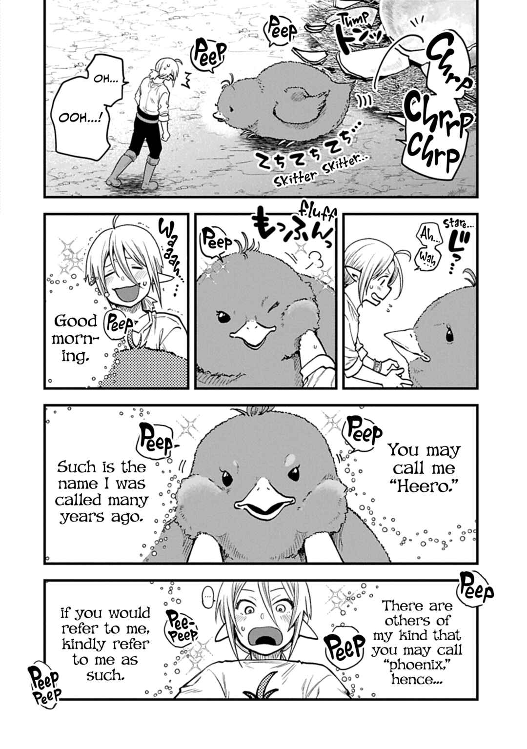 Tensei Shite High Elf ni Narimashitaga, Slow Life wa 120-nen de Akimashita - Highelf with a Long Life Chapter 45 - Page 33