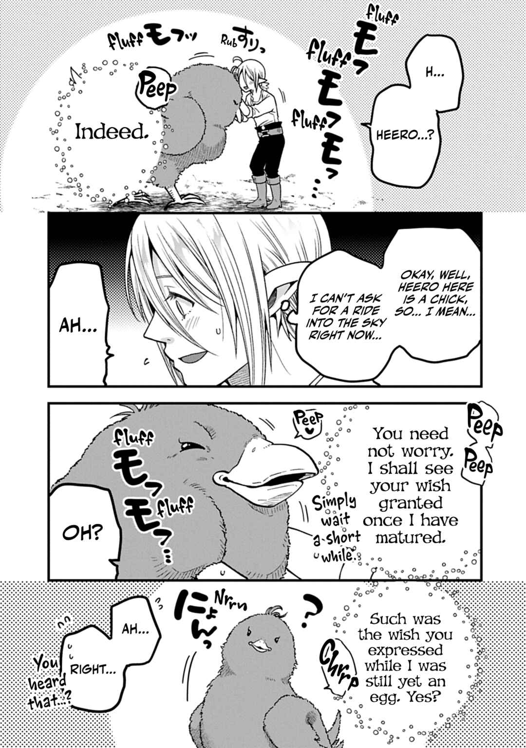 Tensei Shite High Elf ni Narimashitaga, Slow Life wa 120-nen de Akimashita - Highelf with a Long Life Chapter 45 - Page 34