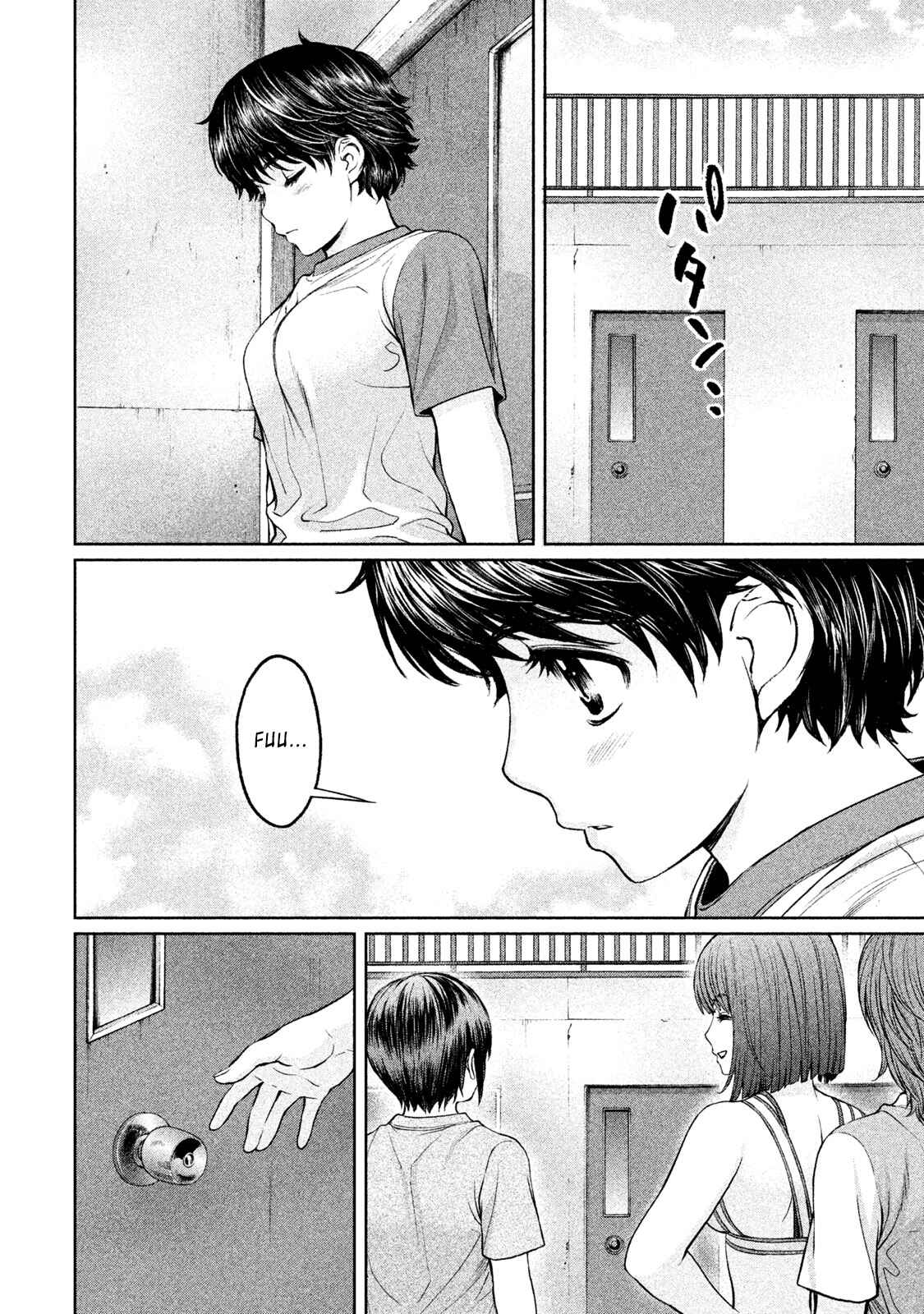 Hantsu x Trash Chapter 170 - Page 13
