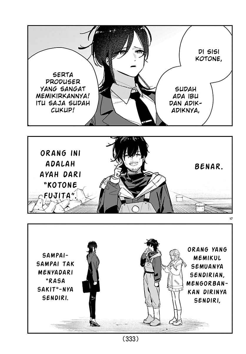 Gakuen Idolm@ster Gold Rush Chapter 51 - Page 16